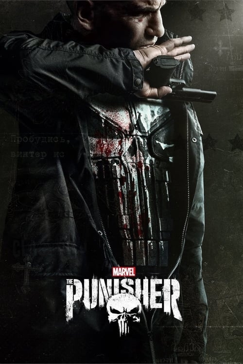 Marvel’s The Punisher : 1.Sezon 13.Bölüm