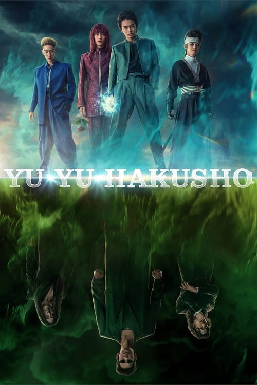 Yu Yu Hakusho : 1.Sezon 2.Bölüm